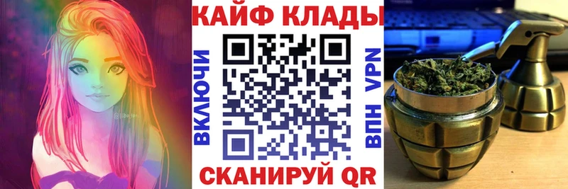 Сколько стоит Кадников ГАШ А ПВП Меф Каннабис