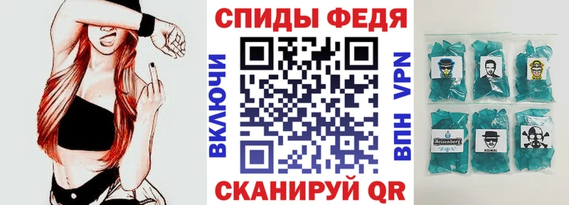 купить   это официальный сайт  Амфетамин VHQ  Кадников 