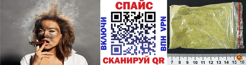 сколько стоит  Кадников  Бутират буратино 