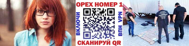 даркнет сайт  Кадников  Кокаин Колумбийский 