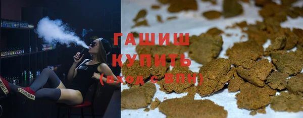 скорость mdpv Володарск
