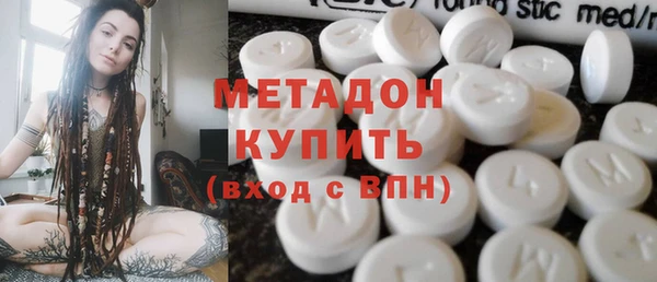 стаф Вяземский