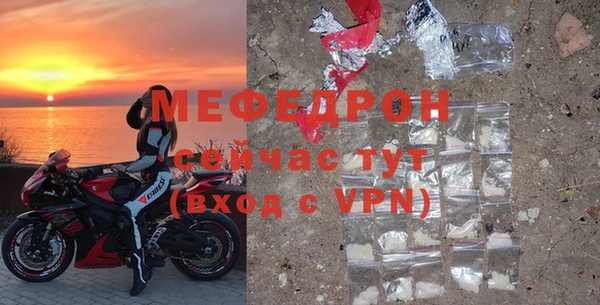 героин Куйбышев