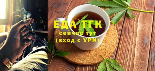 прущие крисы Кулебаки