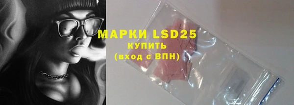 скорость mdpv Вязьма