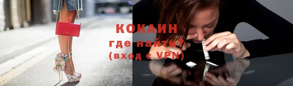 скорость mdpv Вязьма