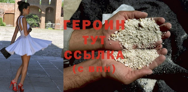 скорость mdpv Вязьма