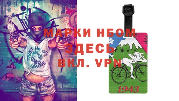 метадон Кукмор