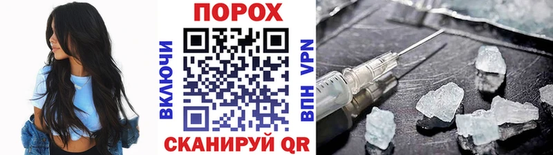omg вход  Кадников  МЕТАМФЕТАМИН мет 
